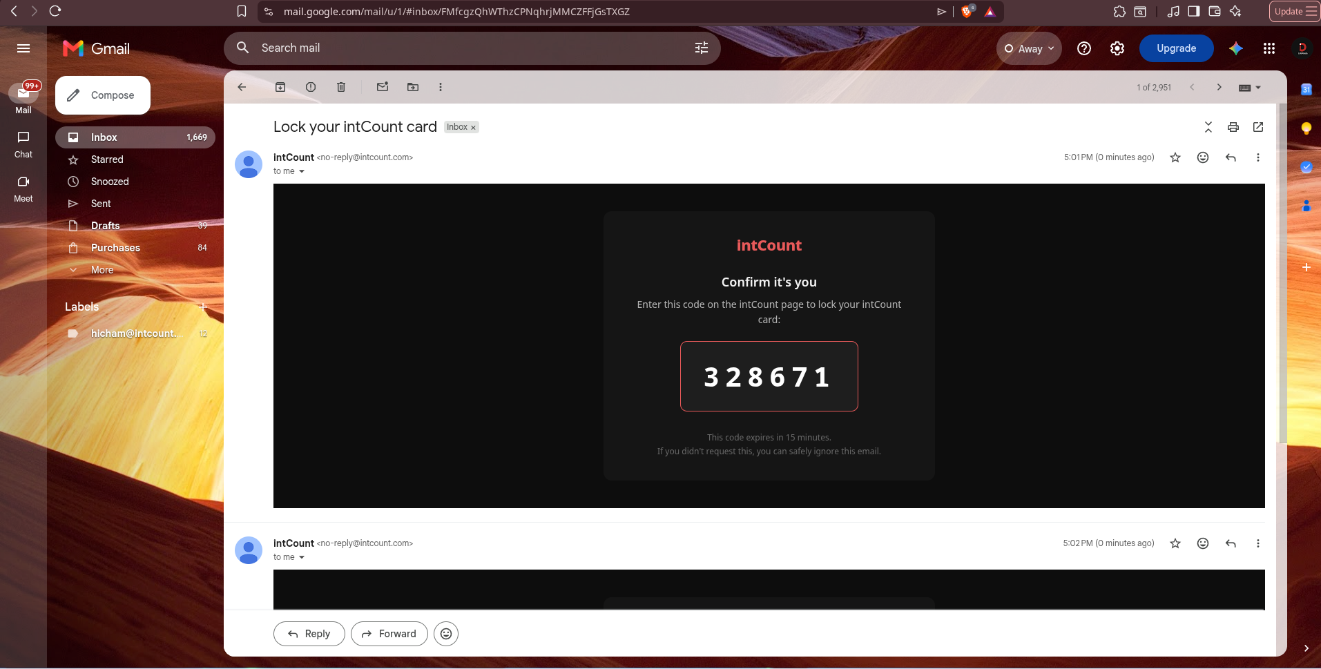 Lock Card verification email with the 6-digit code